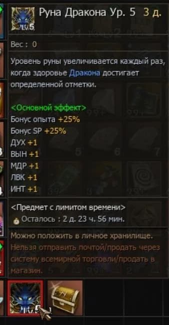 Тарасу снесли половину ток, вот все что дали. — изображение 3