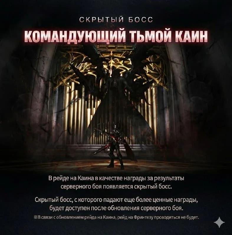 UPDATE DK and Kain instead of Frinta!!! Update in Korea 02/25/2026 (Neuroimaging)1. On March 11, a large-scale... — изображение 4