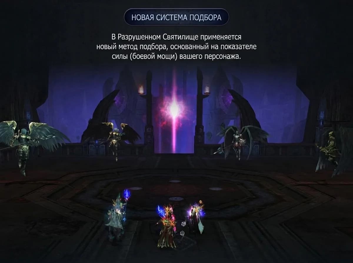 Обновление в Корее от 24.06.2026 — изображение 2