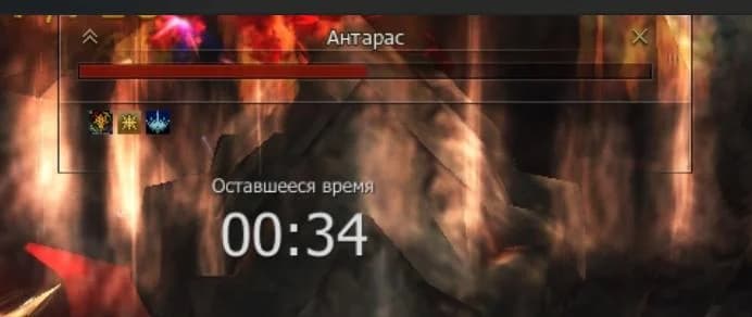 Тарасу снесли половину ток, вот все что дали.