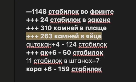 Accepting how much boost in the game began to cost nothing🤣4game sent bonuses - 4kHonestly got lost just for🐾1 tri... — изображение 2
