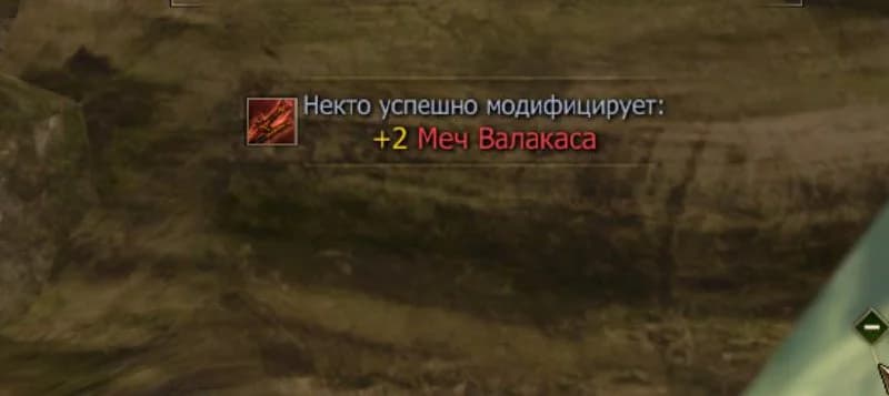 Пздц че тварится на Пиче🫠