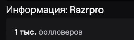 Есть пробитие🔥
