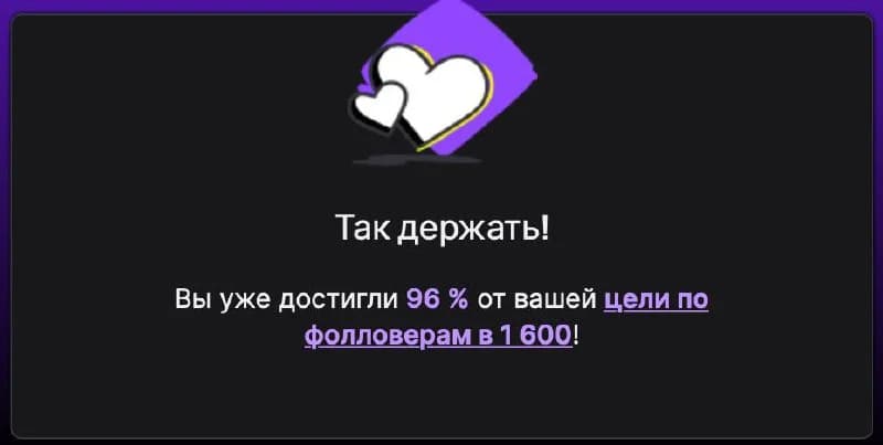puuu... where are you going little🤣today the IRL cut will be somewhere at 15 Moscow time - let's go hunting for a tripod/stabilizer, otherwise...
