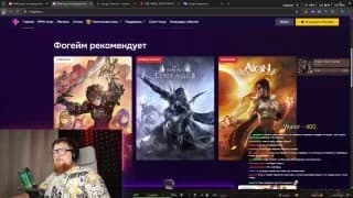 GLOBAL ESSENCE??On October 15, the Lineage 2 Russia channel will reveal the first details! Pre-registration will be open on October 22🤔