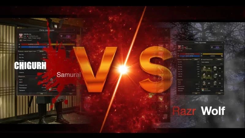 Have you asked for PVP tests of Samurai with Wolf? We made it!PVP Samurai VS Wolf. Top boost. Lineage 2 Essence. CHIGURH vs... — изображение 1