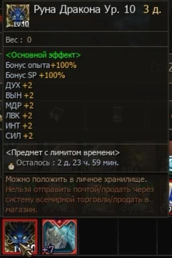 там норм все на Корейце?