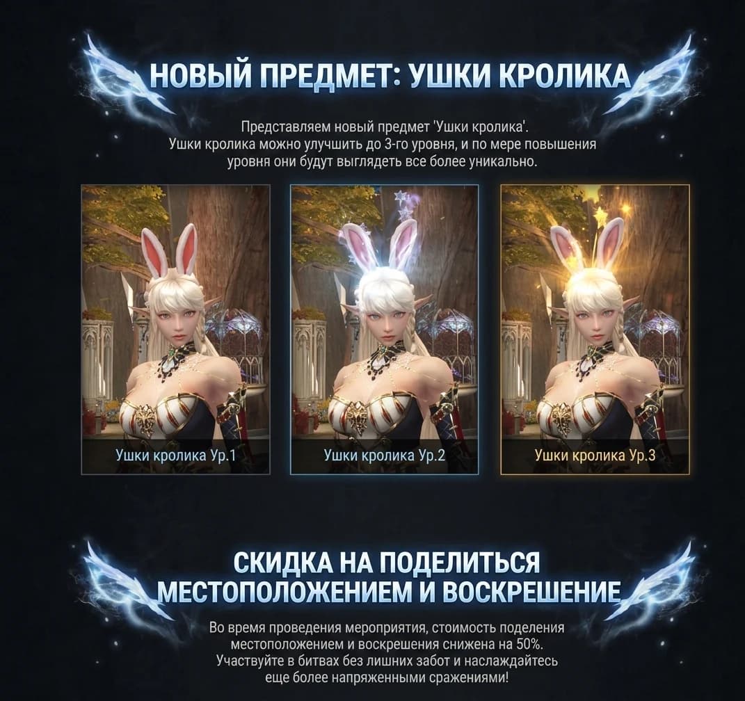 Обновление в Корее 12.08.2026 — изображение 7